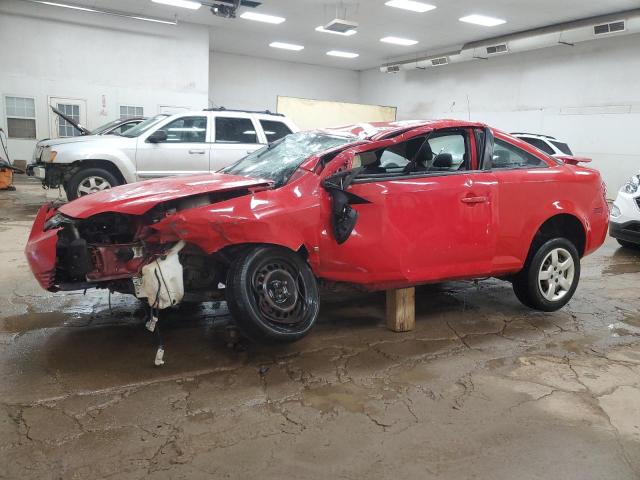  Salvage Pontiac G5