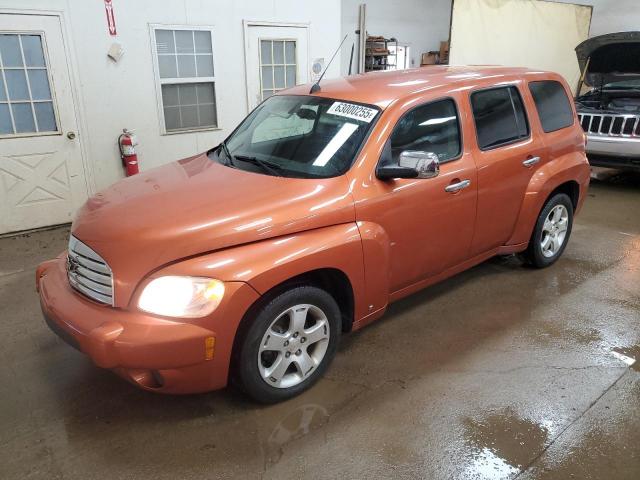  Salvage Chevrolet HHR