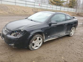  Salvage Chevrolet Cobalt