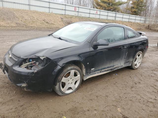  Salvage Chevrolet Cobalt