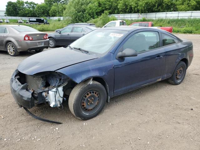  Salvage Chevrolet Cobalt
