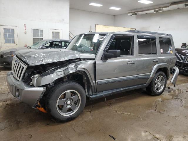  Salvage Jeep Commander