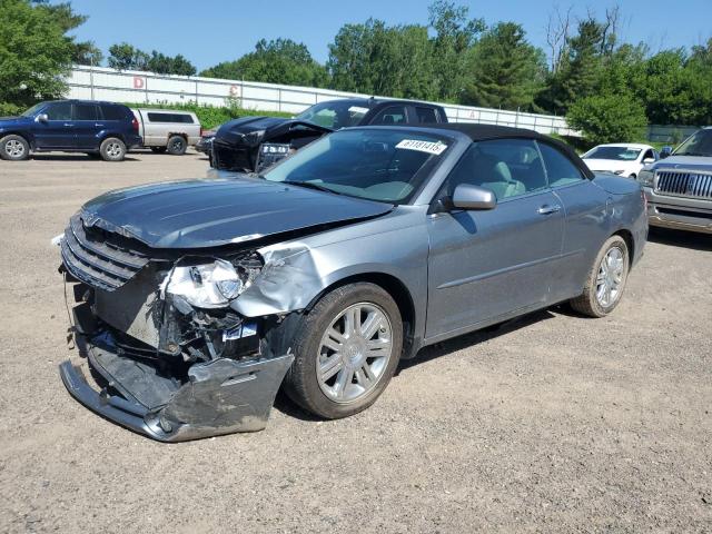  Salvage Chrysler Sebring