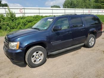  Salvage Chevrolet Suburban