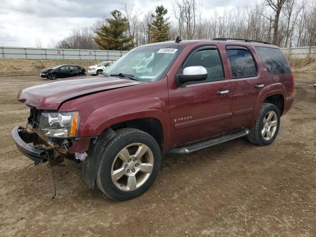  Salvage Chevrolet Tahoe