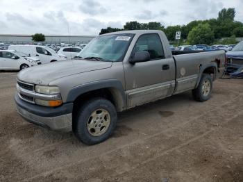  Salvage Chevrolet Silverado