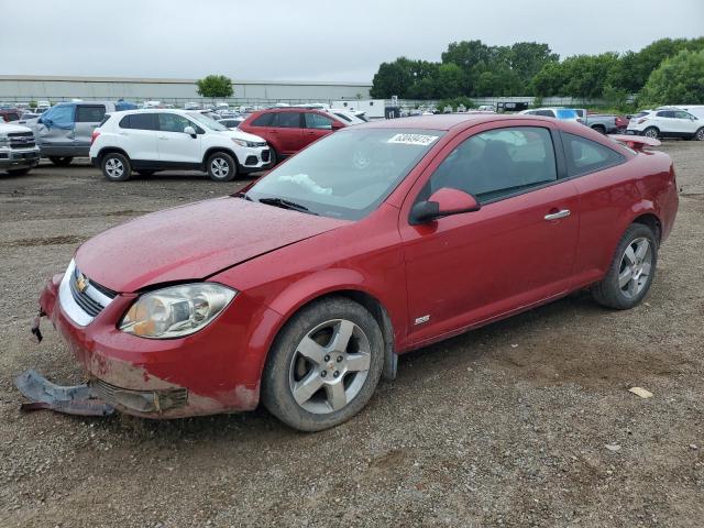  Salvage Chevrolet Cobalt
