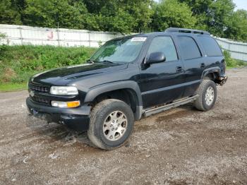  Salvage Chevrolet Tahoe