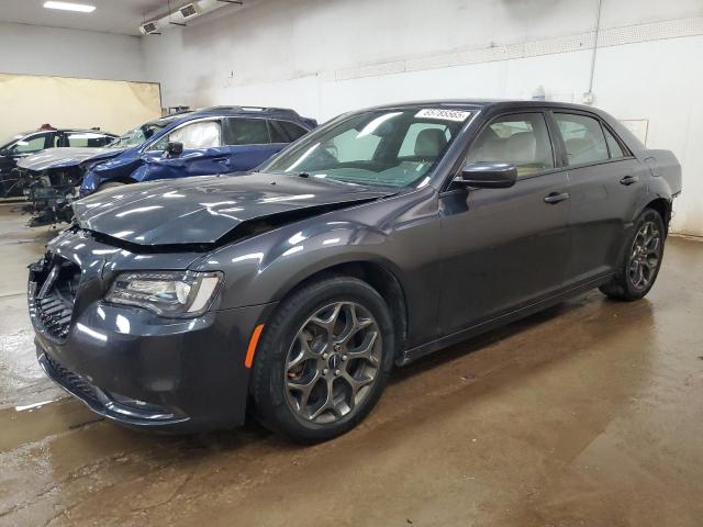  Salvage Chrysler 300