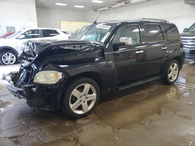  Salvage Chevrolet HHR