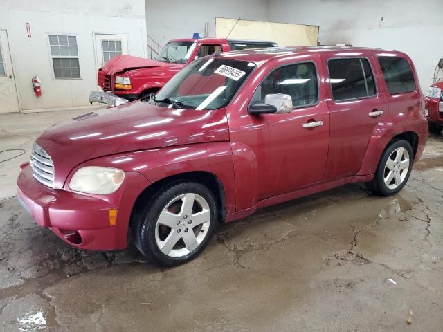  Salvage Chevrolet HHR