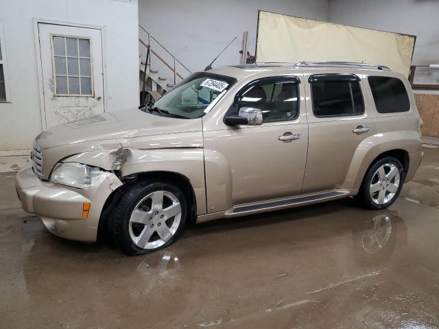  Salvage Chevrolet HHR