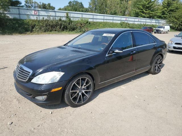  Salvage Mercedes-Benz S-Class