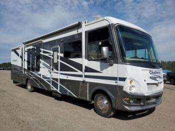  Salvage Ford F-530