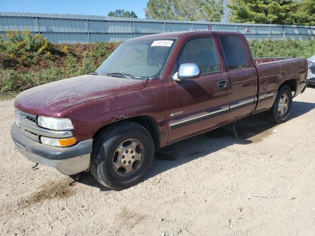  Salvage Chevrolet Silverado