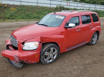  Salvage Chevrolet HHR