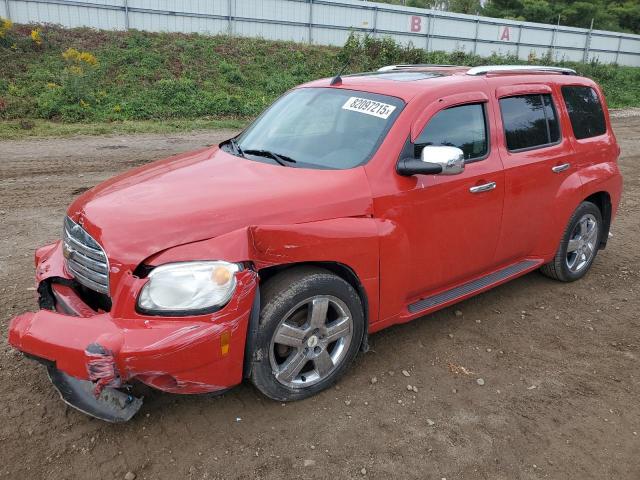  Salvage Chevrolet HHR