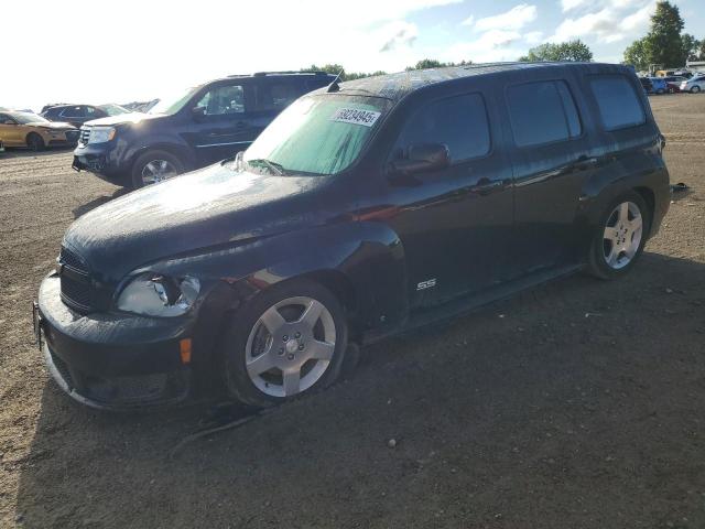  Salvage Chevrolet HHR