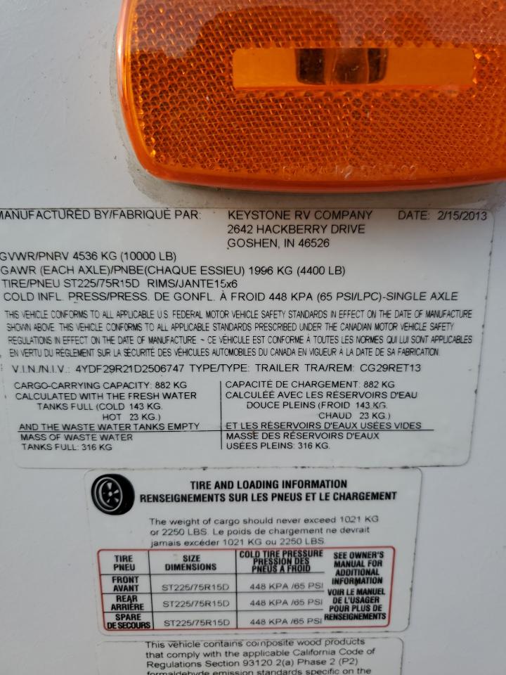 Keystone Cougar Image 2