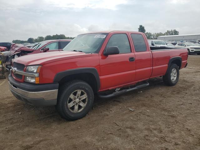  Salvage Chevrolet Silverado