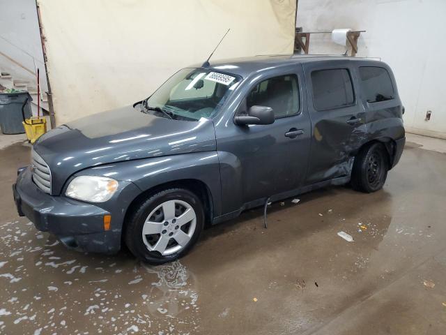  Salvage Chevrolet HHR