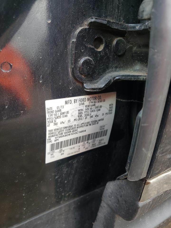 Ford Explorer Xlt Image 4