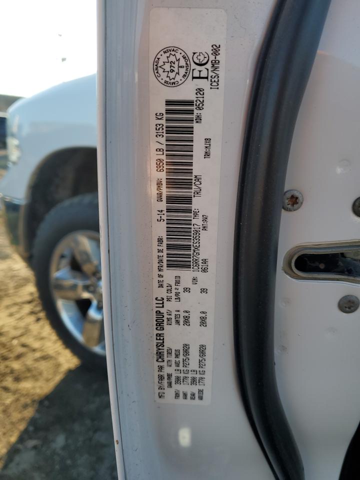 Ram 1500 Slt Image 4