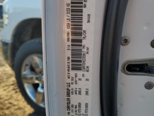 Ram 1500 Slt Image 4