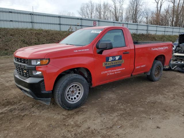  Salvage Chevrolet Silverado