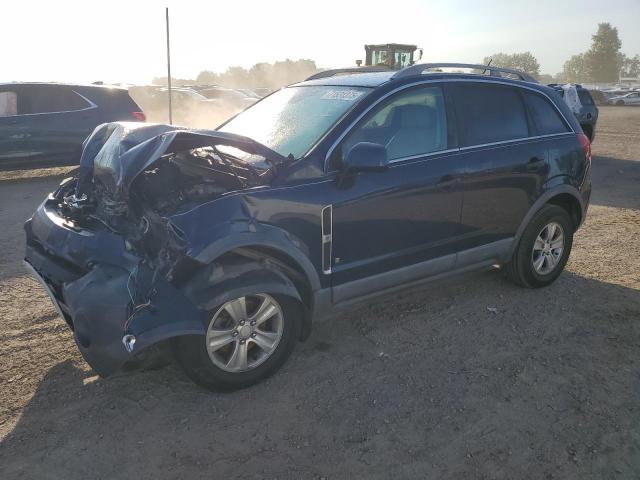  Salvage Saturn Vue