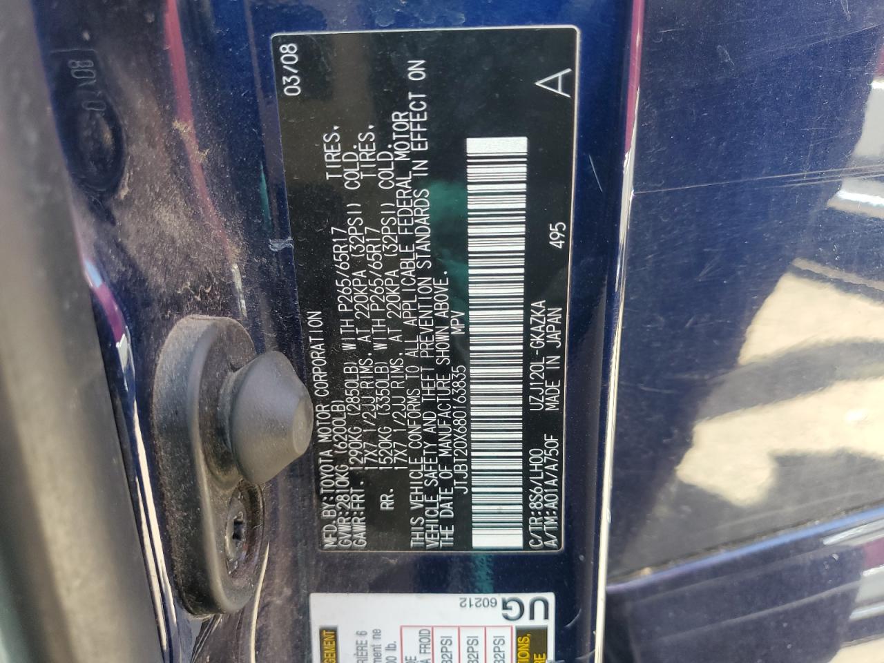 Lexus Gx 470 Image 12