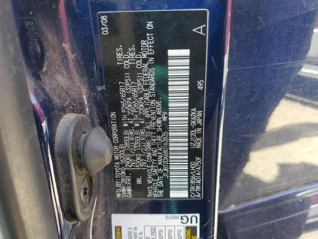 Lexus Gx 470 Image 12