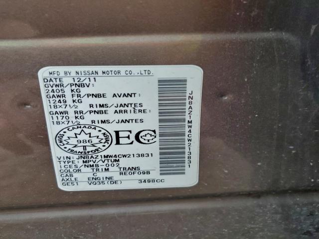 Nissan Murano S Image 11