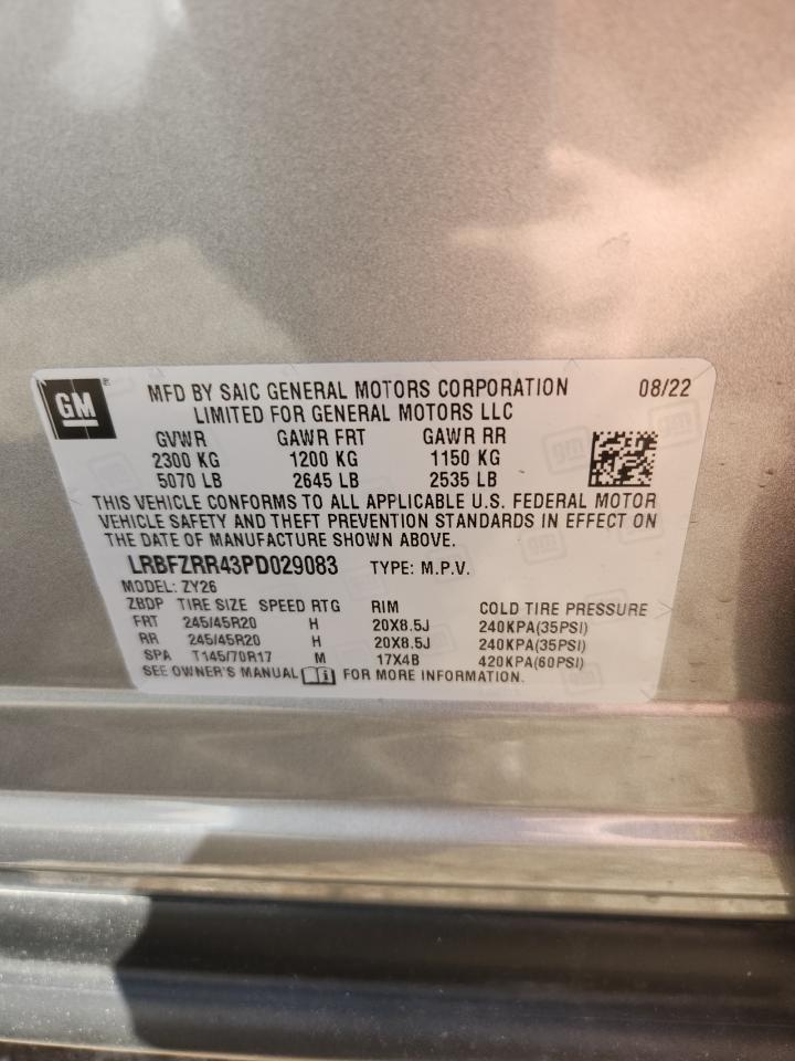 Buick Envision Avenir Image 12