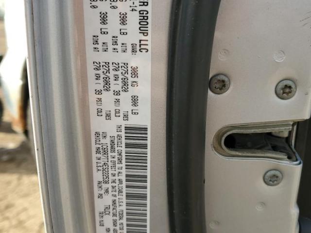 Ram 1500 Slt Image 7