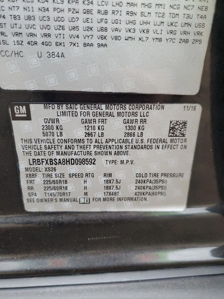 Buick Envision Essence Image 3