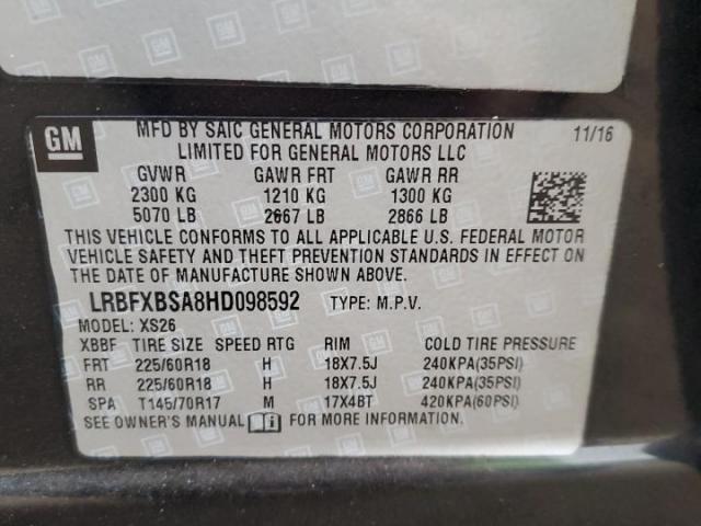 Buick Envision Essence Image 3