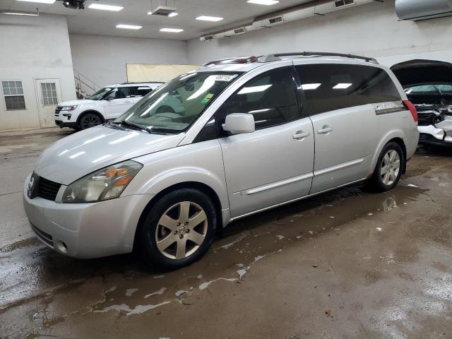  Salvage Nissan Quest
