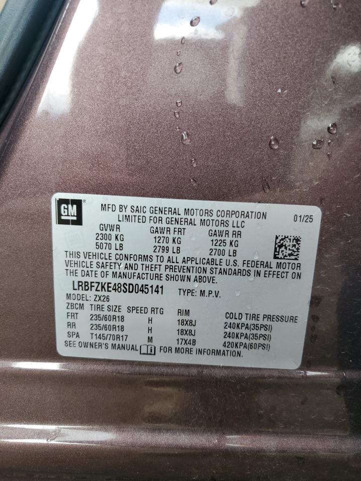 Buick Envision Preferred Image 7