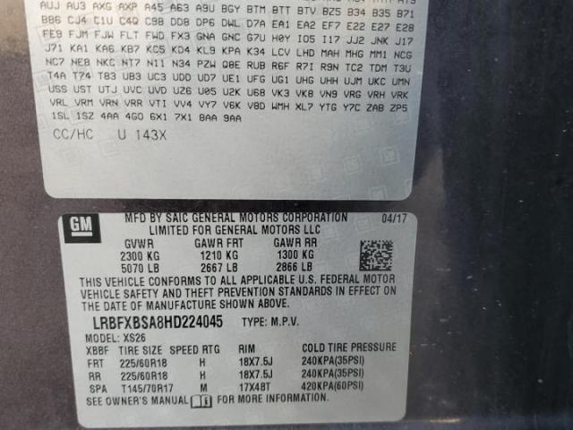 Buick Envision Essence Image 7