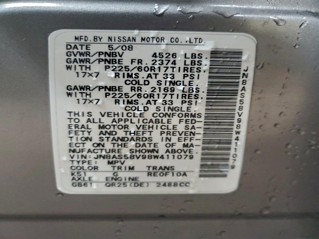 Nissan Rogue S Image 4