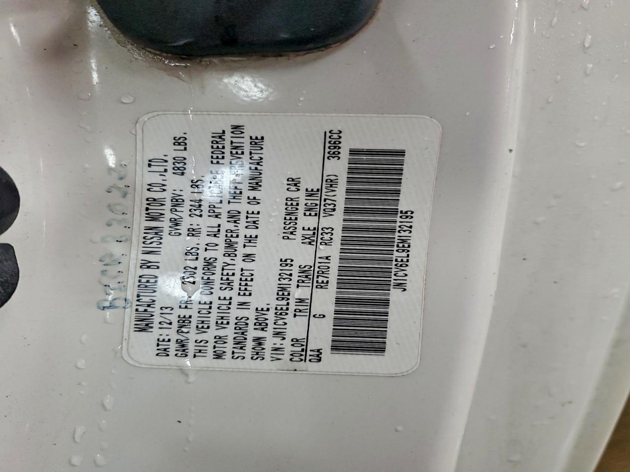 INFINITI Q60 Journey Image 9