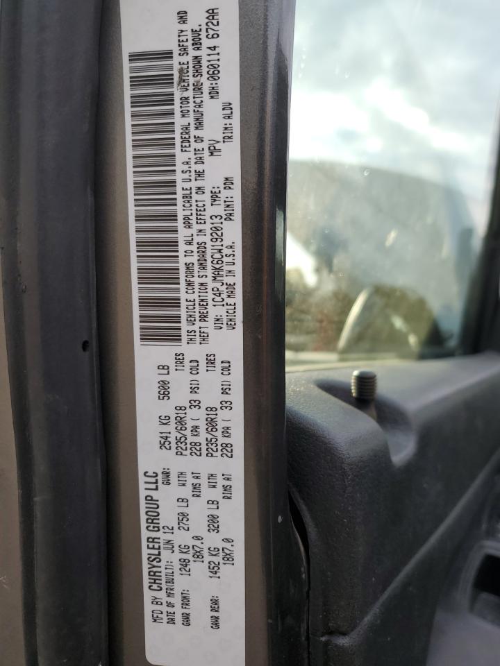 Jeep Liberty Sport Image 11