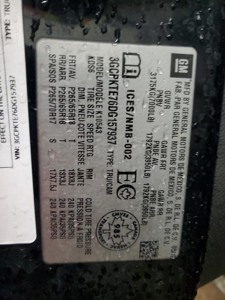 Chevrolet Silverado K1500 Ltz Image 2