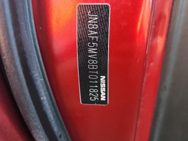 Nissan JUKE S Image 5