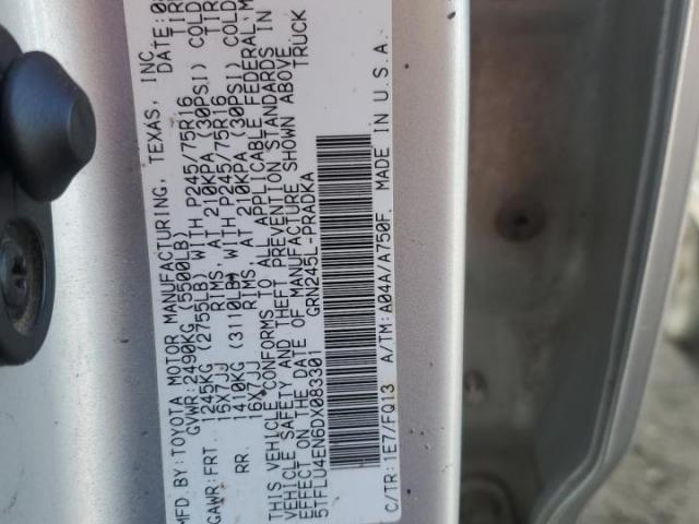 Toyota Tacoma Double Cab Image 13