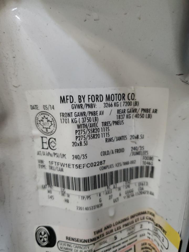 Ford F-150 Supercrew Image 7