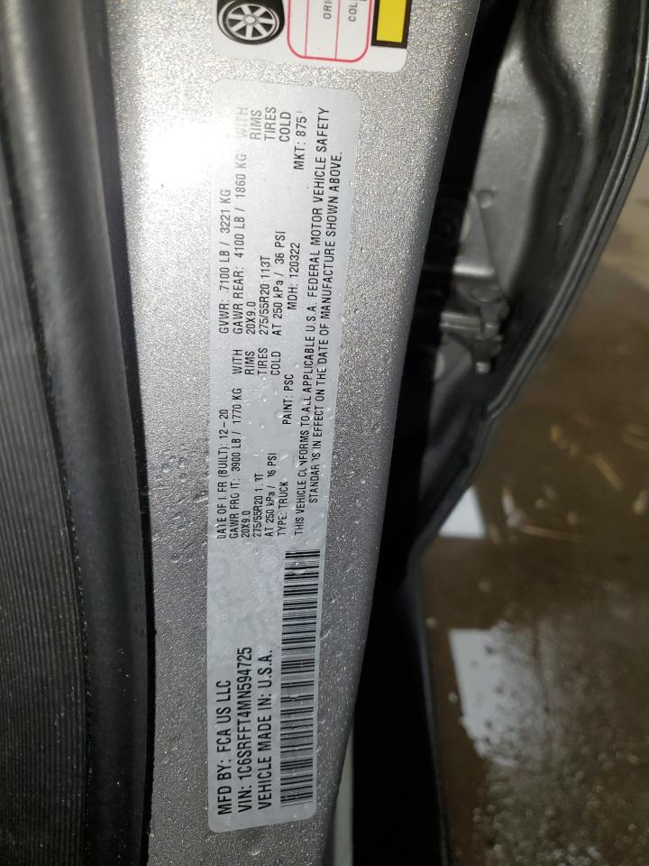 Ram 1500 Big Horn/lone Star Image 3