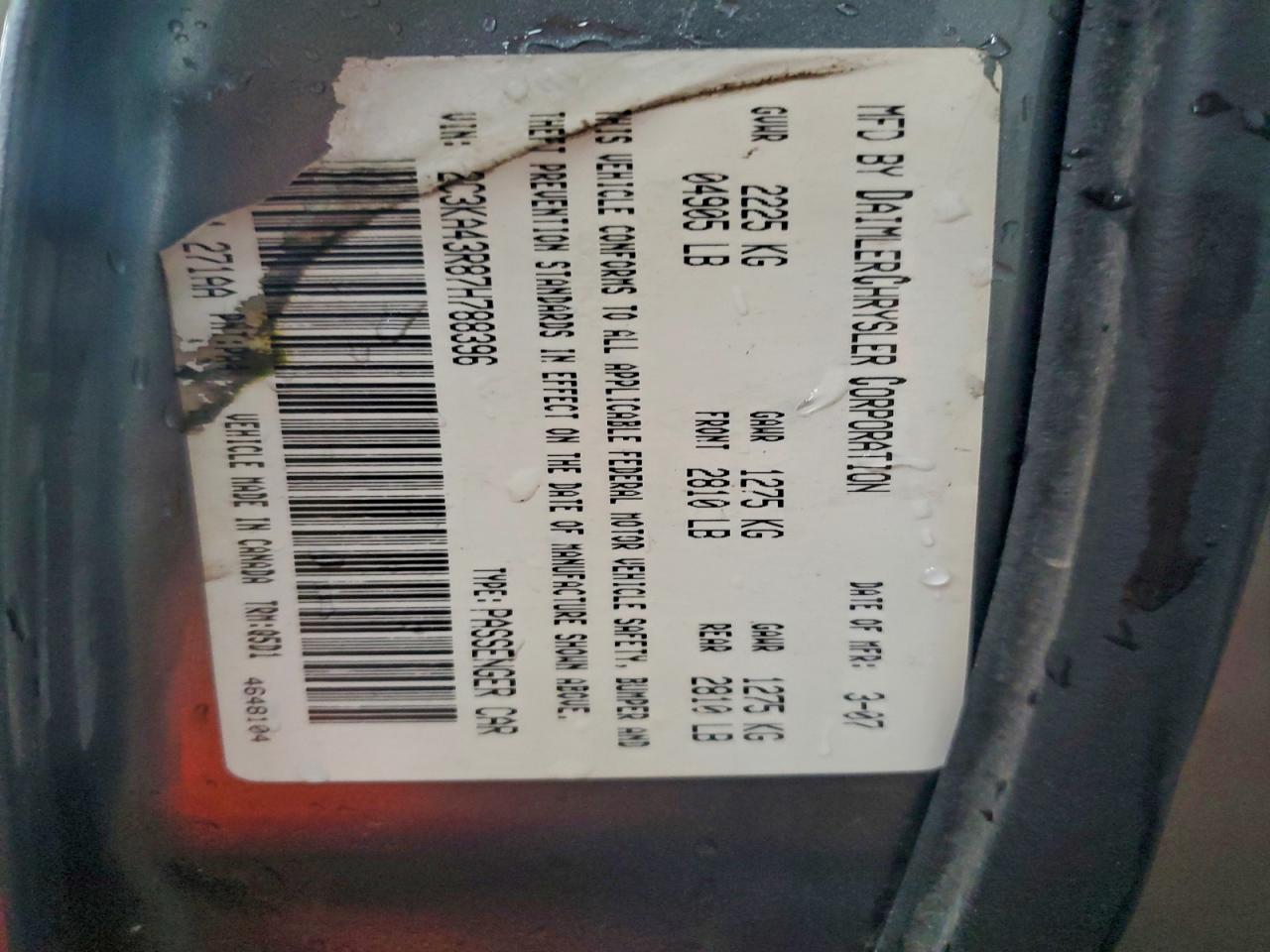 Chrysler 300 Image 11