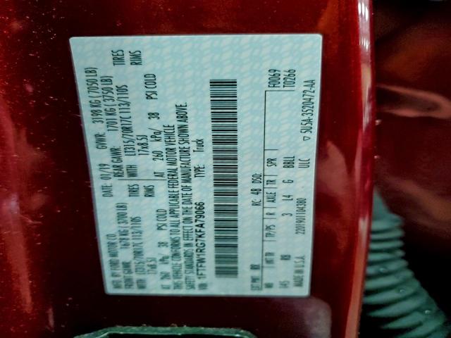 Ford F-150 Raptor Image 10